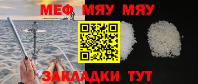 мдпв Обь