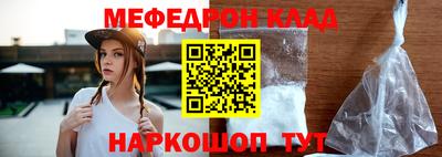 дистиллят марихуана Первоуральск