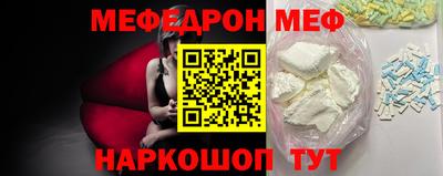 мдпв Обь