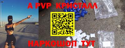 мдпв Обь