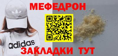 мдпв Обь