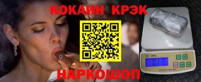 ПСИЛОЦИБИНОВЫЕ ГРИБЫ Партизанск