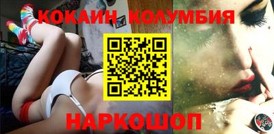 винт Обнинск