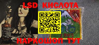 мдпв Обь