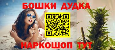 кокаин перу Нягань