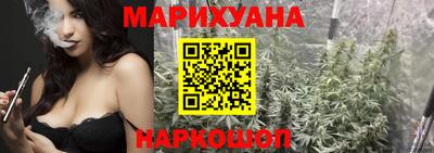 кокаин перу Нягань