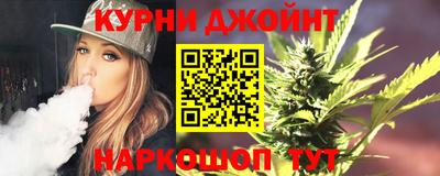 кокаин перу Нягань