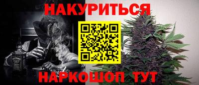 дистиллят марихуана Первоуральск