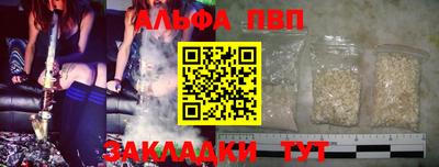 кокаин перу Нягань