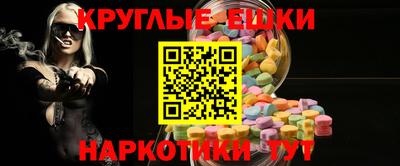 мдпв Обь