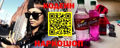 кокаин перу Нягань