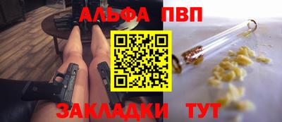 кокаин перу Нягань