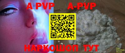 мдпв Обь