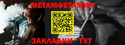 мдпв Обь