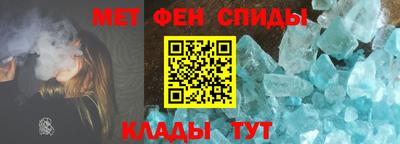 кокаин перу Нягань