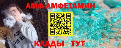 мдпв Обь