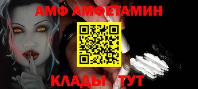 дистиллят марихуана Первоуральск