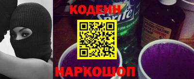 мдпв Обь