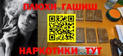 мдпв Обь