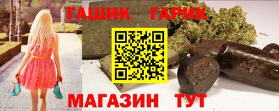 мдпв Обь