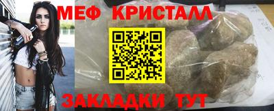 кокаин перу Нягань