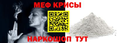 кокаин перу Нягань
