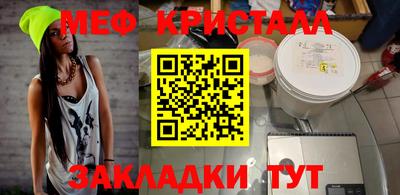 мдпв Обь
