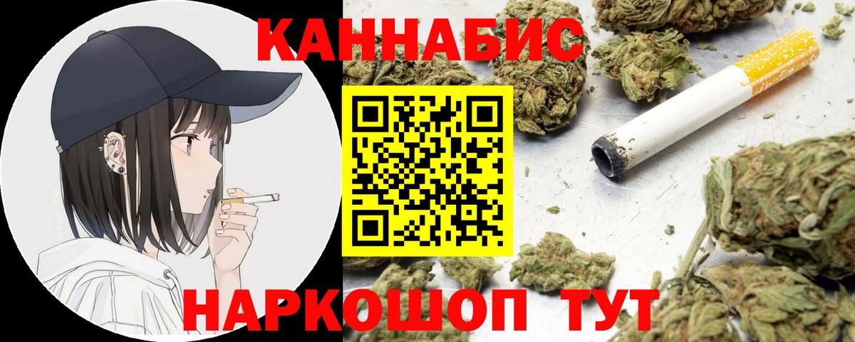 НБОМе Феодосия